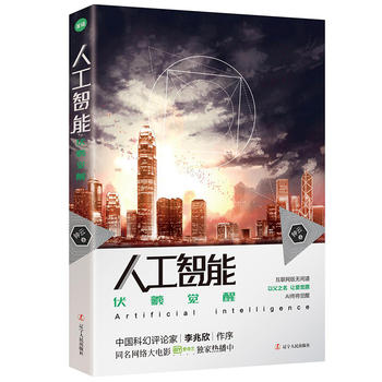 �˹����ܣ������X��