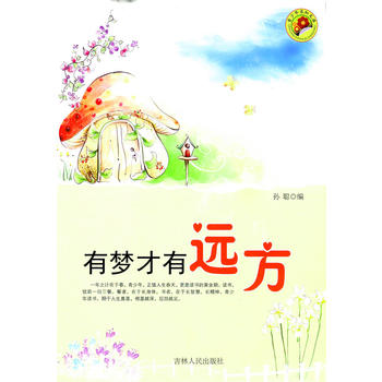 �Љ�(m��ng)�����h(yu��n)��(��������֪�Ď�(k��))