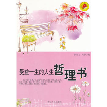 ����һ�������������(��������֪�Ď�)