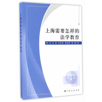 �Ϻ���Ҫ���ӵķ��W(xu��)����