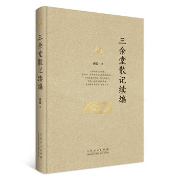 ������ɢӛ �m(x��)��