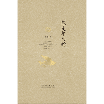 �P�����R��