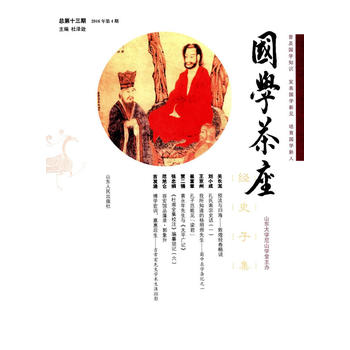 ��(gu��)�W(xu��)��������13�ڣ�