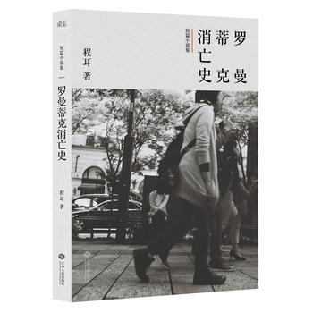 �_���ٿ�����ʷ������(y��u)�����������\Ұ��������ͬ��ʷԊ�Ӱ���������S֪�h���W�^ʷ���\�����]���������ČW(xu��)������ȕ�������