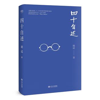 ��ʮ����