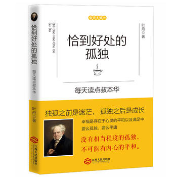 ǡ����̎�Ĺª�(d��)��ÿ���x�c(di��n)�屾�A