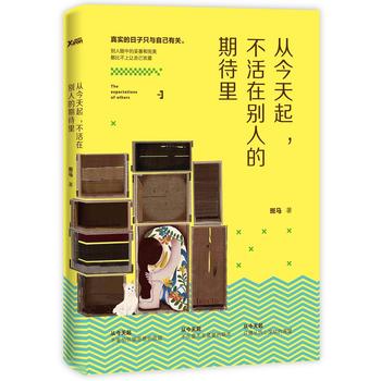 �Ľ������������ڄe�˵��ڴ���