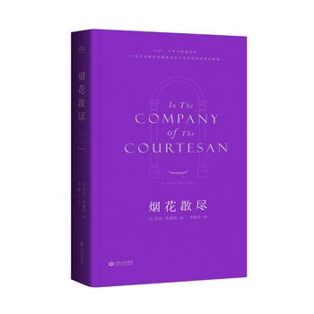 ����ɢ�M����С���ӡ��������cƫҊ����׷�L(f��ng)�~���ˡ��g�����^��A���g����