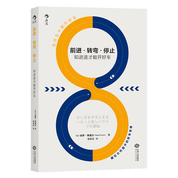 ǰ�M(j��n)���D(zhu��n)����ֹͣ