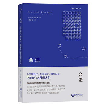 ���m�������W(xu��)��У�����H�䌦���������u�˽����d��(sh��)�ý�(j��ng)��(j��)�W(xu��)