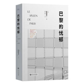 ����đn���������Ļ�������ˇ�Tʿ�����«@���ߺ�С�S���g���m�����洨��֮����̫������������һ���Ƴ磩