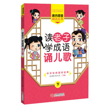 �x���ӌW(xu��)���Z�b���裨��(c��)�������x����  �W(xu��)���Z�������ƪ��ȫ���Ƅ�(d��ng)�x��ʮ�������n�d���A�����]��