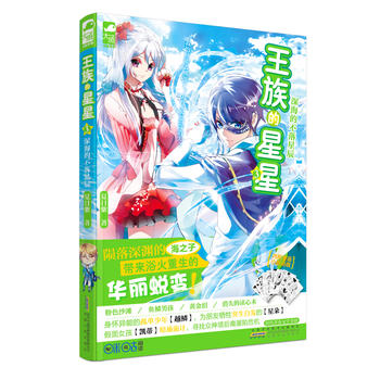 ���������3����Ĳ����ǳ�����(sh��)�����NŮ������������������(n��i)��ٛ��(d��)������С��������