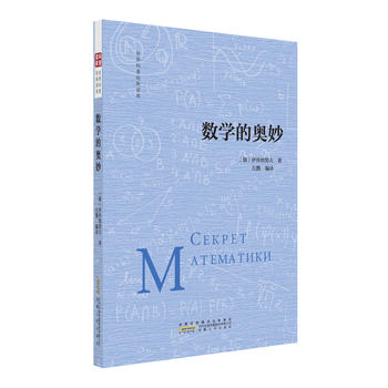 ��(sh��)�W(xu��)�ĊW��