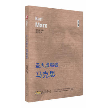 ʥ���cȼ��---�R��˼