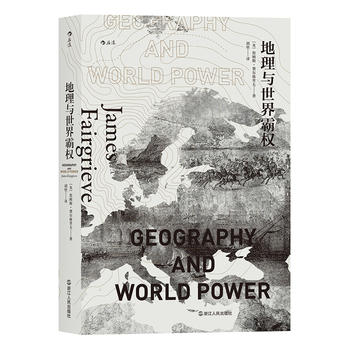 �����c����ԙ�(qu��n)��Geography and World Power