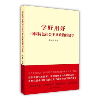 �W(xu��)���ú��Ї���ɫ������x���ν�(j��ng)���W(xu��)