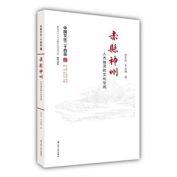 ��h���ݣ��˽ܵ��`���Ļ����g���Ї�(gu��)�Ļ���ʮ��Ʒϵ�ЈD����