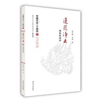 ɏ����������̵ı˰����Ї�(gu��)�Ļ���ʮ��Ʒϵ�ЈD��(sh��)��