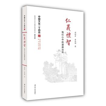 ���x�Y�ǣ��҂����еĵ��·��t���Ї��Ļ���ʮ��Ʒϵ�ЈD����