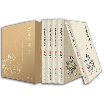 ����ȫ������������ȫ5�ԣ�