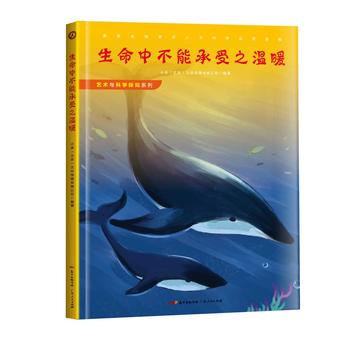 �������в��ܳ���֮��ů��