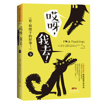 ��ѽ����ȥ����������w�ɵĺ��£����£�