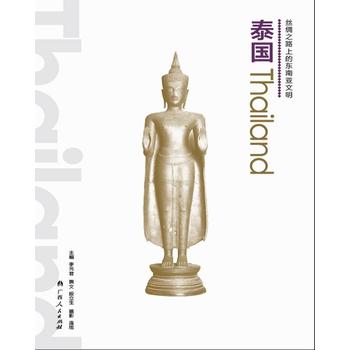 �z�I֮·�ϵĖ|�ρ���������̩����16�_����