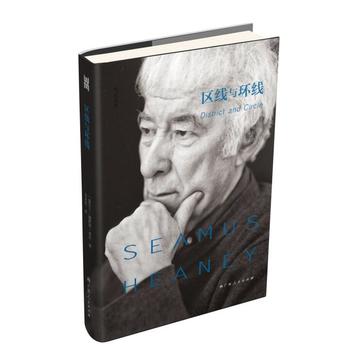 ϣ��ϵ�У��^(q��)���c�h(hu��n)�����Zؐ���ČW���@���������u����Ă���Ԋ��ϣ�� ������Ԋ�誄���F(xi��n)��Ԋ�誄�@����Ʒ��