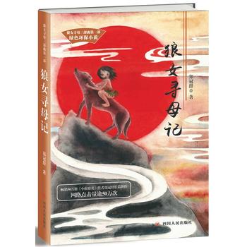 ��Ů��ĸ������-��Ů��ĸӛ