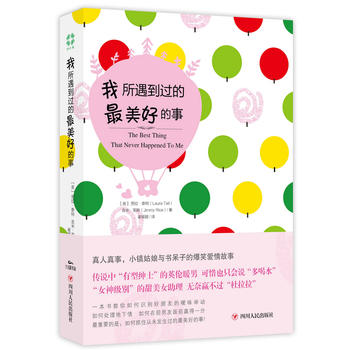 ���������^(gu��)�������õ���