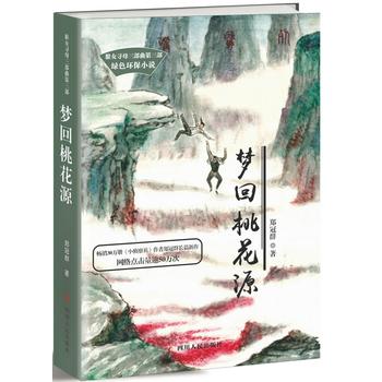 ��Ů��ĸ������-�����һ�Դ