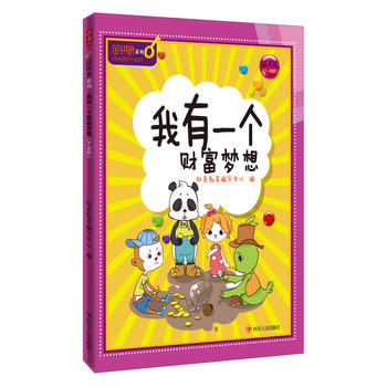 ����һ��ؔ������/��耳�.��ͯؔ��ϵ��