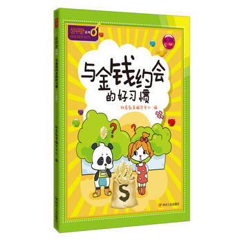 �c���X�s���ĺ����T/��耳�.��ͯؔ��ϵ��