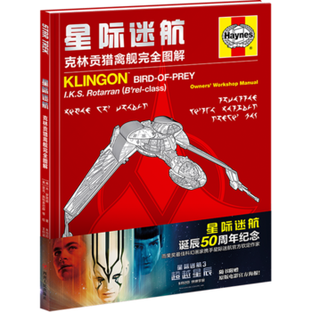 ���H�Ժ�-����ؕ�C��Ş��ȫ�D��