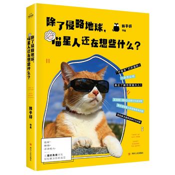 �������Ե���������߀����Щʲô��