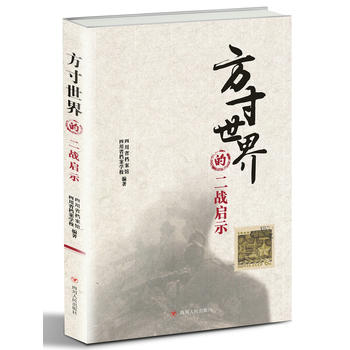 ��������Ķ���(zh��n)��ʾ