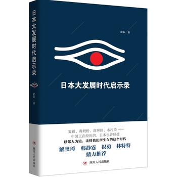 �ձ���l(f��)չ�r����ʾ�