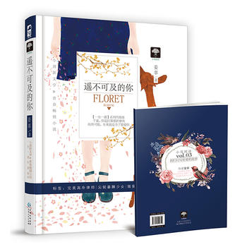 �b���ɼ����㣨ٛ���·��⼯����䛪������۷���2ƪ����