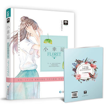 С���\(y��n)��ʧ�Z(y��)����ľ��H�c��(f��)������ֵ��䛪�(d��)�ҷ���2ƪ����