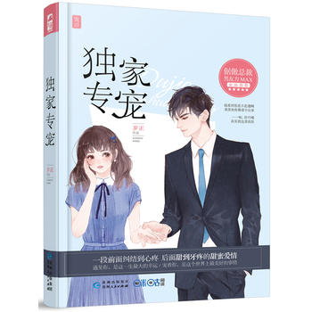 ���Ҍ������ư�����������MAX������ָ��(sh��)�������