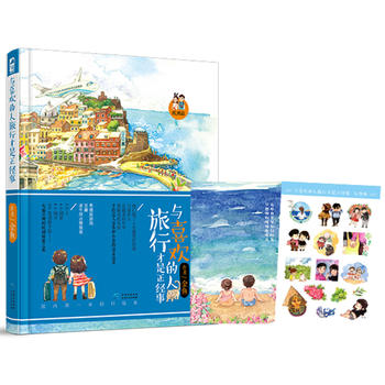 �cϲ�g�������в�������(j��ng)�£���(gu��)��(n��i)��һ������(��i)�����С��L��,һ��(du��)��H��4��(g��)�W�އ�(gu��)�ҡ�131���������L�����@�ӵ������ͺÕr(sh��)����ֻ�����̓���^(gu��)��ϣ�D��(gu��)�����ξ���������;ţ�W(w��ng)�c(di��n)ٝ���]��