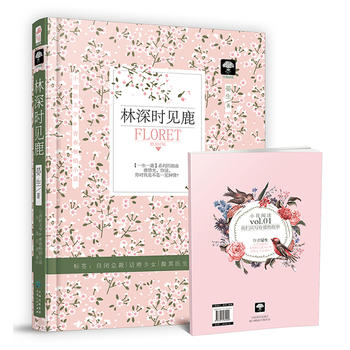 ����r(sh��)Ҋ¹��쮜I���۴󷨛]�ۿ�����ֵ��䛪�(d��)�ҷ���2ƪ��