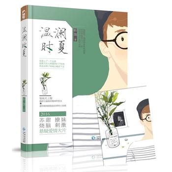 �؞��r�ģ���̼��đ��ɐ������������S����ٛ��������Ƭһ������