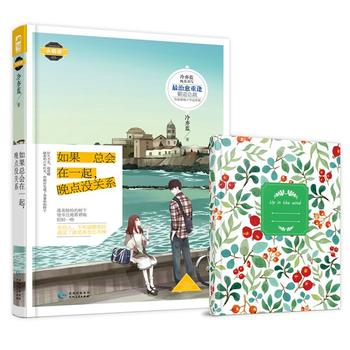 ���������һ�������c�]�Pϵ����С���ϵ�С������{���������������ط���ٛ�����Pӛ����