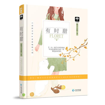 �Еr��ٛ���·��⼯����䛪������۷���2ƪ����