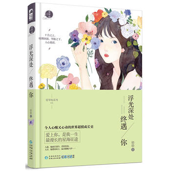 ������̎�K����