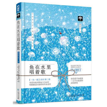 �~��ˮ�ﳪ����