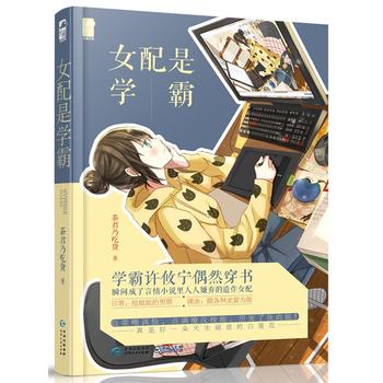 Ů���ǌW��