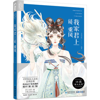 �ҼҾ����ܳ��L